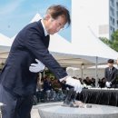 고양시 현충공원 이미지