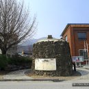 덕치우체국 이미지