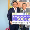 ㈜명신 이미지