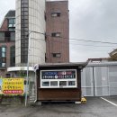 오뎅식당 이미지