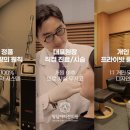 청담아티젠의원 이미지