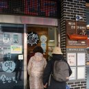 배다리 박물관 이미지