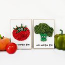 스칸디아모스아트(B) | 스트링아트 도안 키트를 활용한 어르신 프로그램_치매예방과 뇌에 좋은 음식 알아보기
