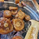 해시태그92 이미지