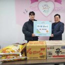아산팜 네이버블로그