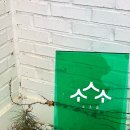 소소숲 | 🌿 울산 언양불고기 한정식 맛집 소소숲 방문 후기