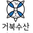 생선팜 이미지