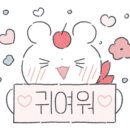 어썸샵(Awesome#) 이미지