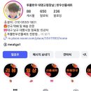 고령식육점 이미지