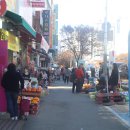 수암종합시장 이미지