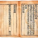 운수리95-10 이미지