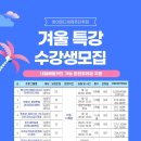 강동-천호-50 이미지