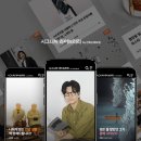 강남출판문화연구소 이미지