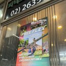 피닉스골프&피팅 이미지