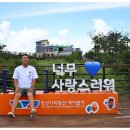 두레가든 | 강원도 정선,영월 가볼만한곳 감탄로드 1박2일 강원도 여행코스