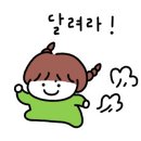 광남유치원 네이버블로그