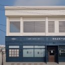 감성제주 - 제주시 동문로4길 9 | 감성제주