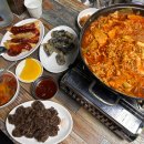 [돈받고는이렇게안씀] 구반포: 미소의집 즉석떡볶이&amp;튀김순대 후기