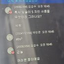 수놀 10월