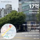 파리바게뜨이화점 이미지