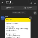 SK렌트카 이미지