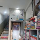 대성서적 이미지