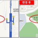 당정근린공원-추가 이미지