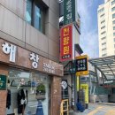 서울큐브 명동 이미지