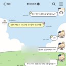 포미베이크