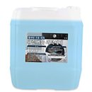 버블크린세탁 이미지