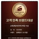 러시아어(입문) 이미지