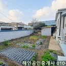 신성 마을회관 이미지