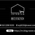 살롱드송윤
