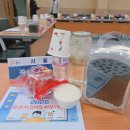 문경시청 2층 | 2026 문경시 SNS 서포터즈 발대식 다녀왔어요! 문경시 공식 SNS 기자단 위촉식 현장