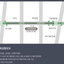 보메성형외과의원