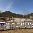 철마공원 이미지