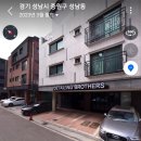 디테일링차고 이미지