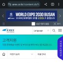 경인바이크