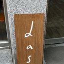 산월초등학교 | 다수 | 광주카페추천 첨단카페 월계동카페 광주감성카페