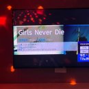 쭌노래연습장 이미지