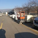 진동산막 이미지