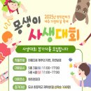카카오 이미지