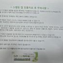 닥터김치과의원 이미지