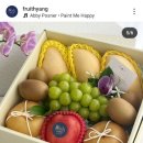 푸릇향
