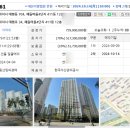 해들마을 버스정류장 이미지