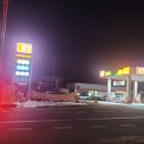 광주 오렌지 수소충전소 이미지