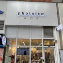 포토이즘박스하남