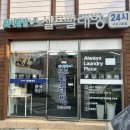 스피드워시24빨래방 | 수원 구운동 24시 워시팡팡 셀프빨래방 이불빨래 이용후기 / 이용방법, 가격, 편의시설