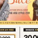 피트밀리짐 이미지