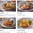 삼첩분식 - 영천시 호국로 47 | 삼첩분식